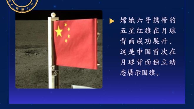 近10场攻防效率图：勇士防守提升巨大 太阳快船火力领跑联盟